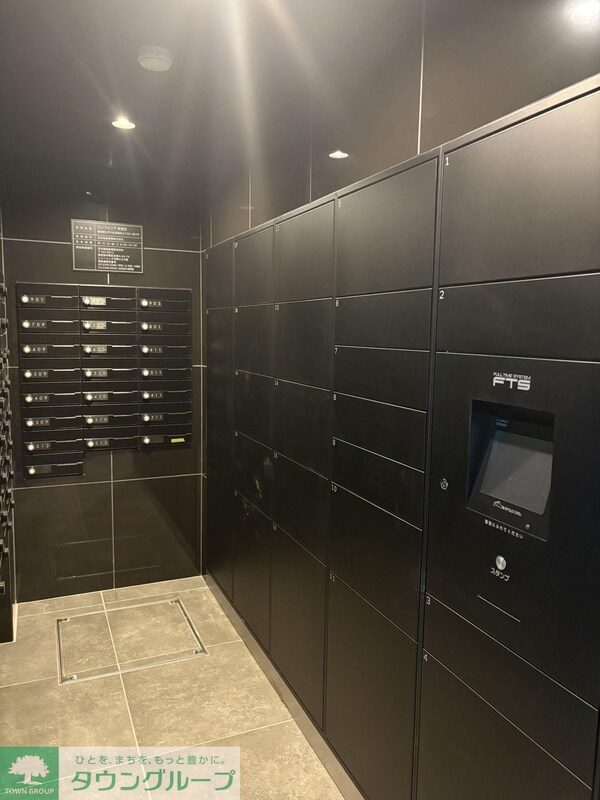 共有部分(共有部分)