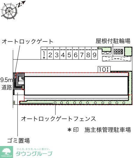 内観写真