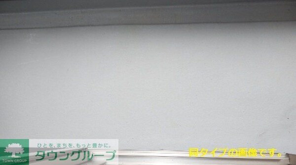 バルコニー(参考写真)