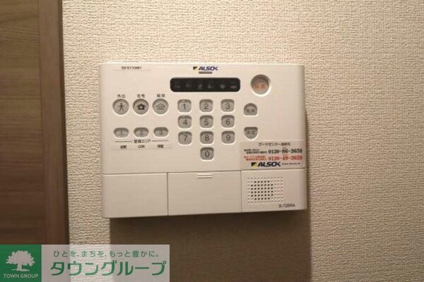 セキュリティ