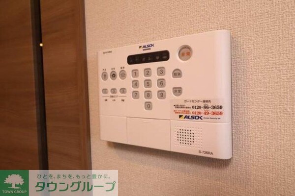 セキュリティ