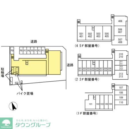 内観写真