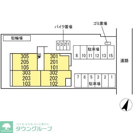 内観写真