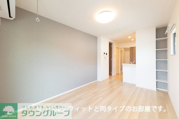 リビング・居室