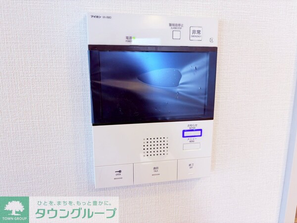 セキュリティ(設備)