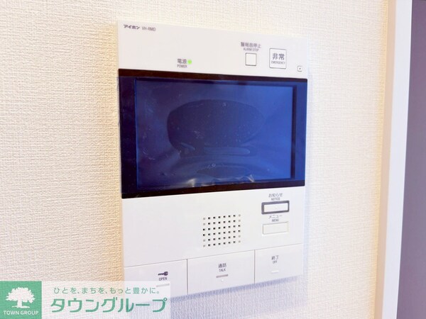 セキュリティ(設備)