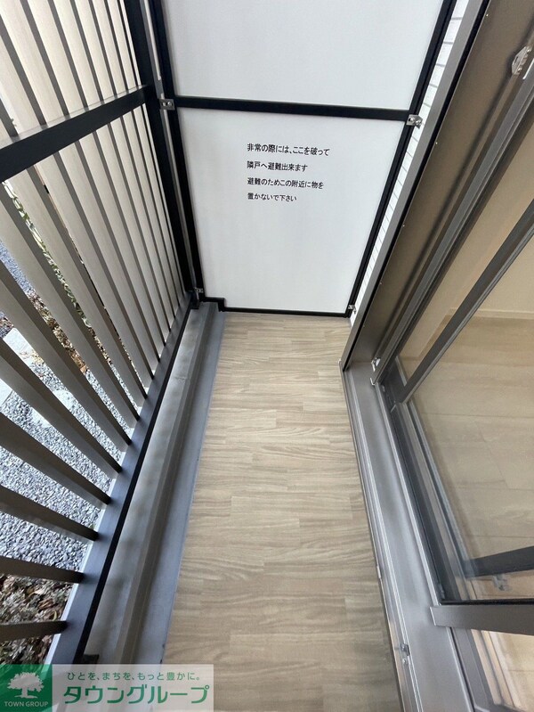 バルコニー