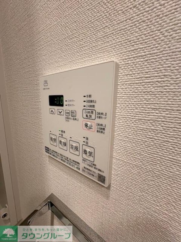 その他(間取図)