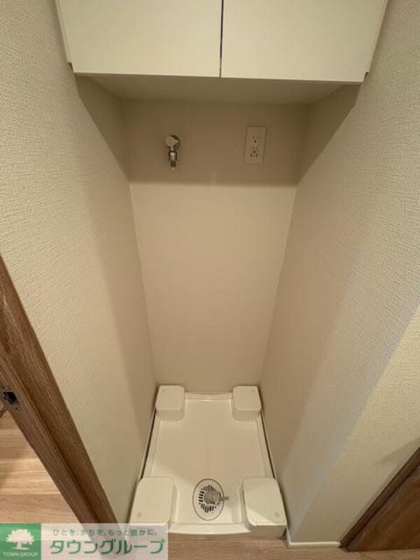 設備(設備)