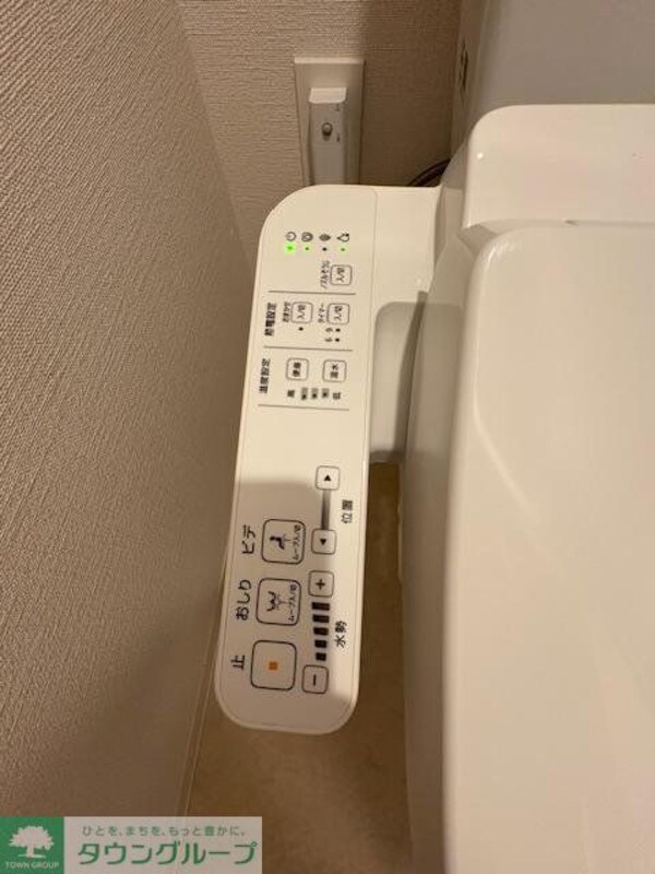 設備(設備)