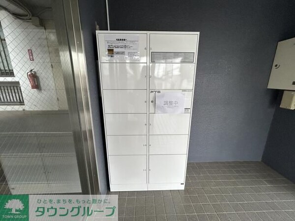 共有部分