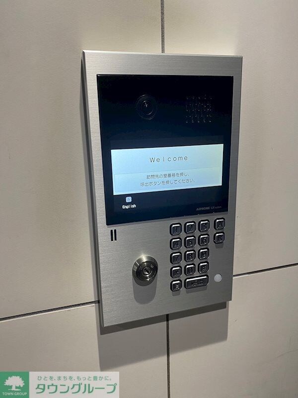 その他(オートロック)