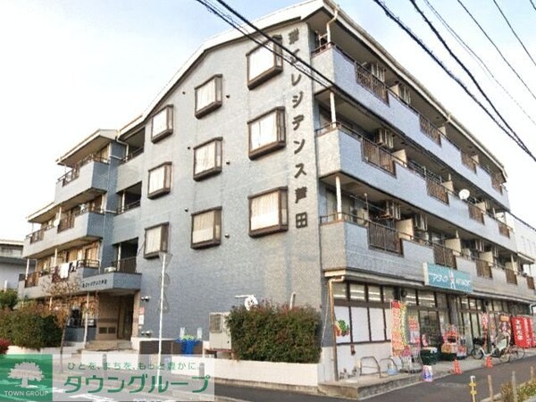 エントランス(外観)