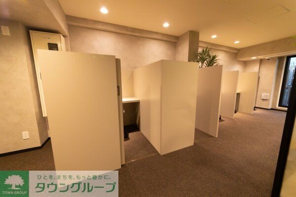 その他(その他共有部分)