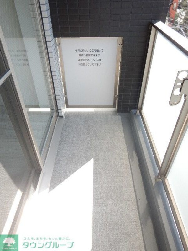 バルコニー