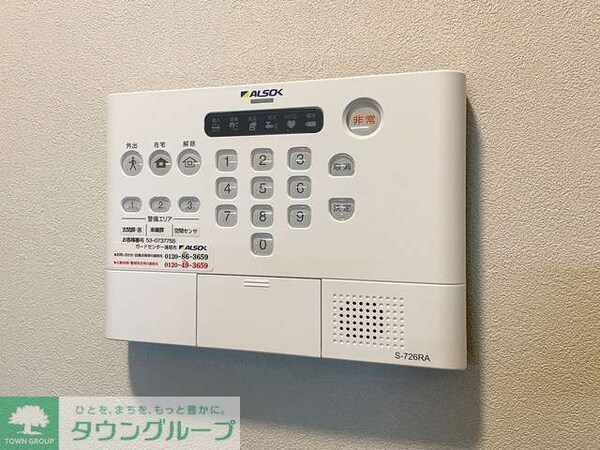 セキュリティ
