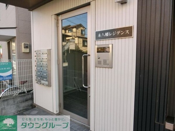 セキュリティ(オートロック付き)