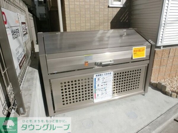 共有部分(敷地内ゴミ置き場)