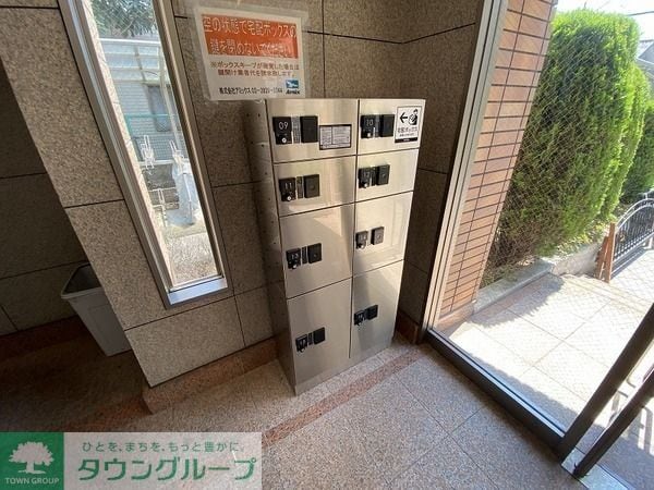 共有部分
