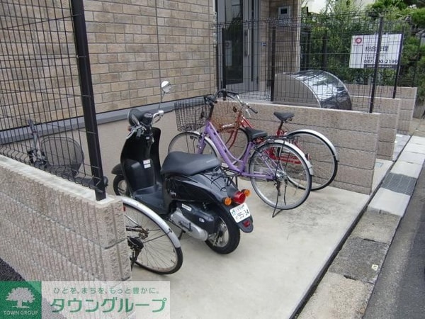 共有部分