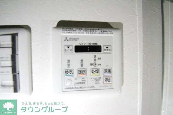 設備(※反転タイプ)