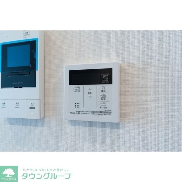 その他(追焚機能)