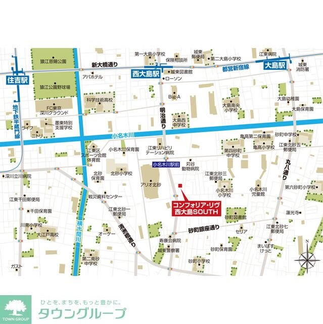 物件内観写真13　