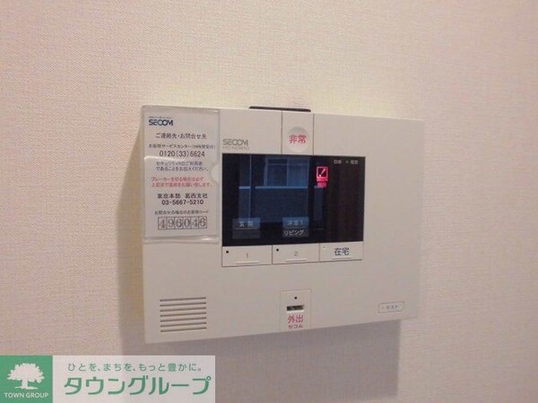 セキュリティ