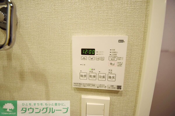 その他室内・内装