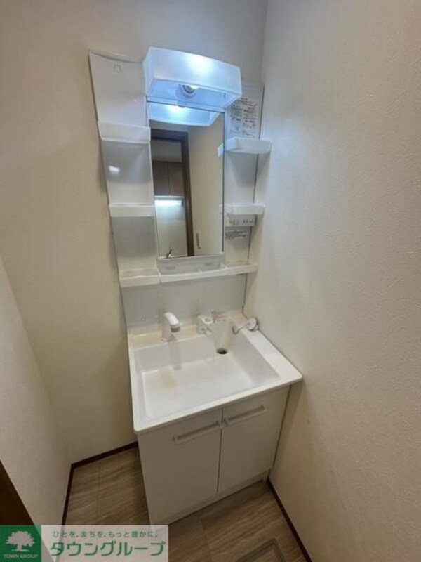 洗面