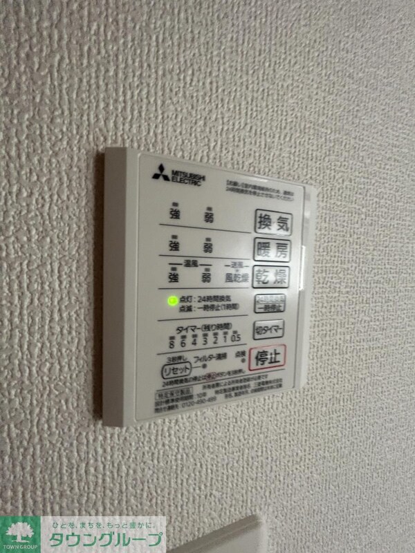 その他室内・内装