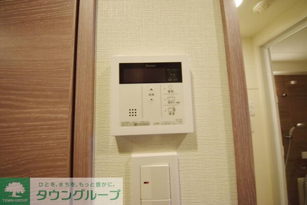 設備(設備)