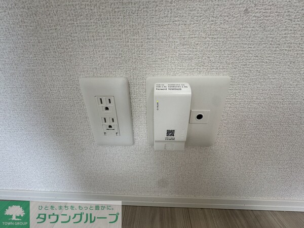 設備(設備)