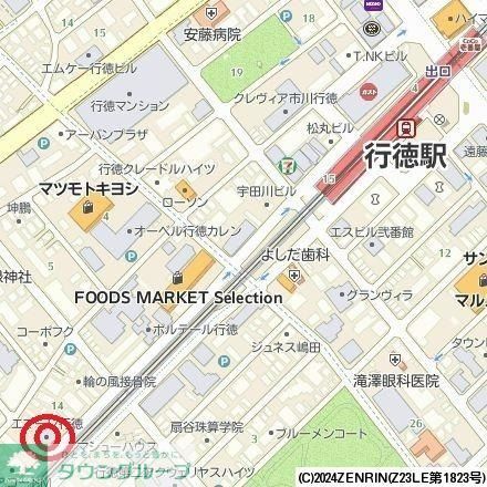 内観写真