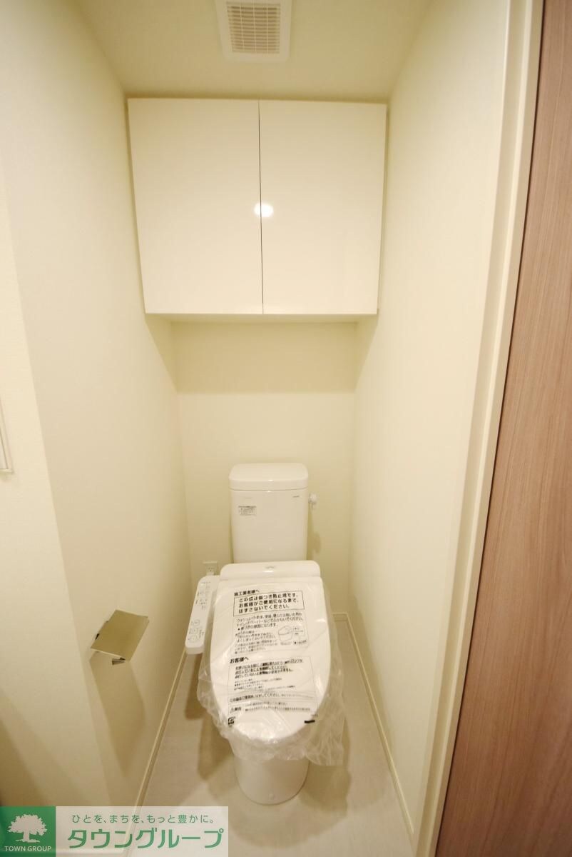 物件内観写真11　(トイレ)