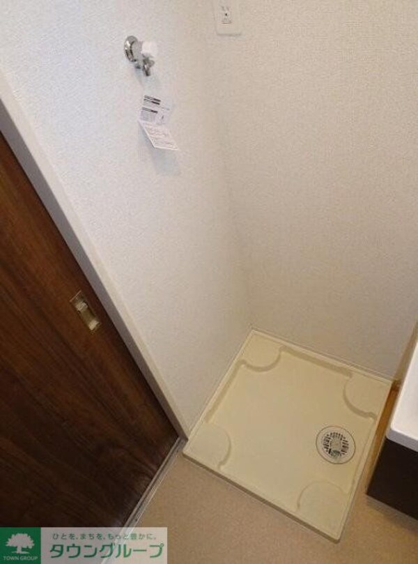 設備(設備)