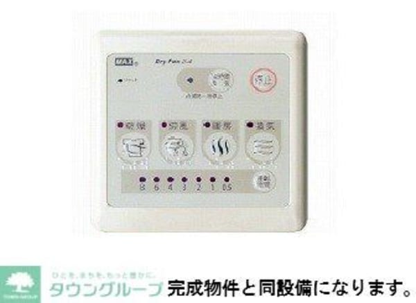 バス／シャワールーム等
