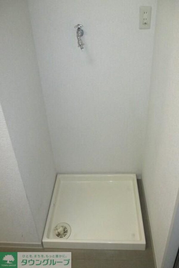 設備(室内洗濯置場)