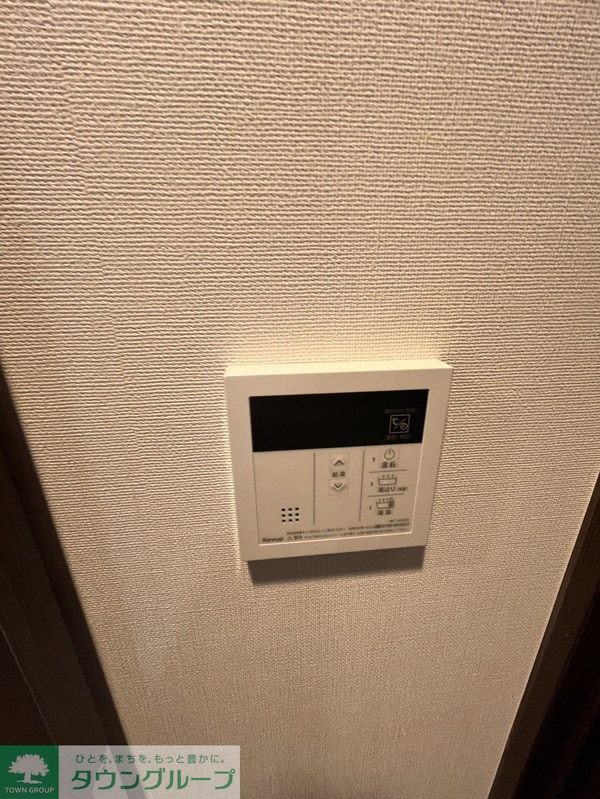 設備(設備)