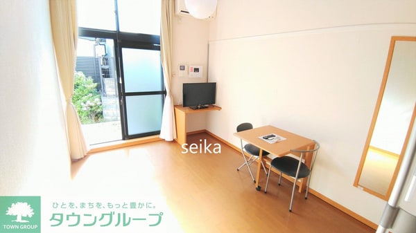 リビング・居室