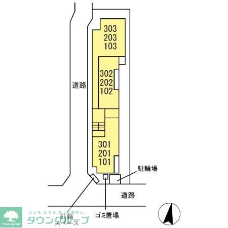 物件内観写真17　