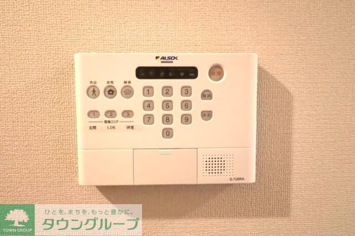 物件内観写真27　