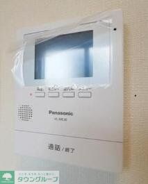 物件内観写真9　(設備)