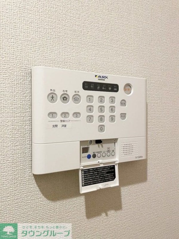セキュリティ