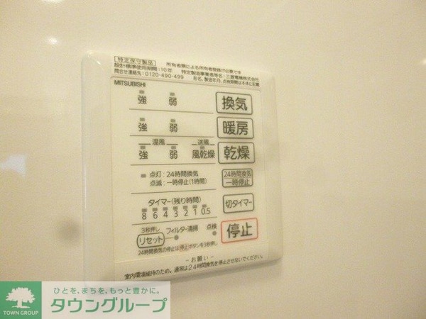設備(同会社施工　別部屋参照　現状イメージ優先)