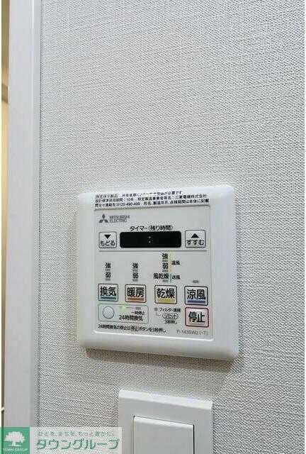 物件内観写真32　