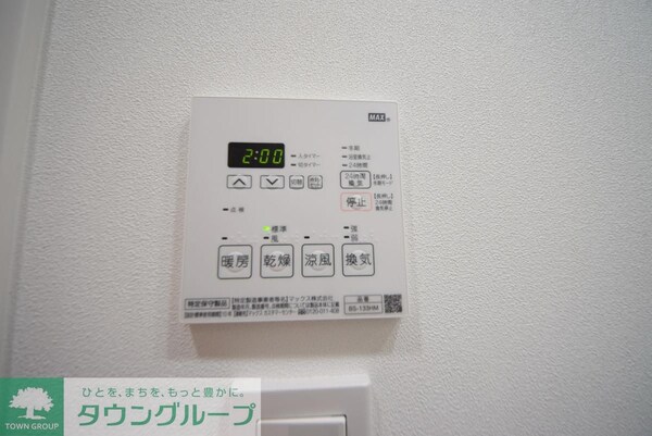 その他室内・内装(設備)