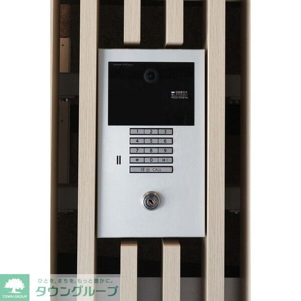 セキュリティ(オートロック)