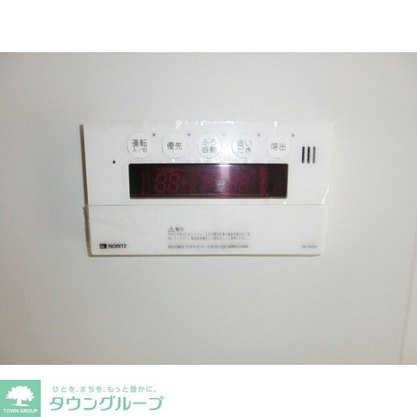 設備(追い焚き機能)