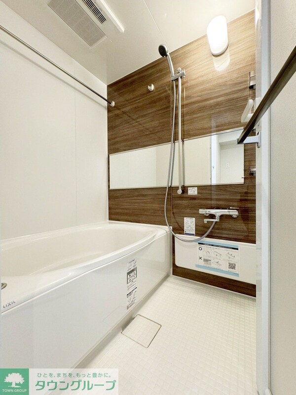 バス／シャワールーム等